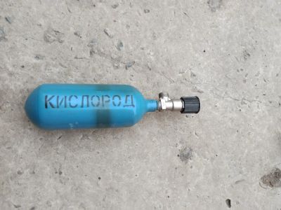 Лот: 17670986. Фото: 1. Баллон кислород 1л. Баллоны, газ в баллонах