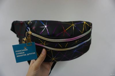 Лот: 14416512. Фото: 1. Поясная сумка | стильная | на... Сумки