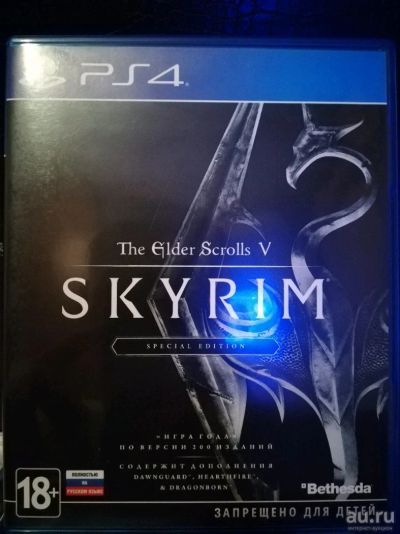 Лот: 10488121. Фото: 1. Skyrim ps4. Игры для консолей