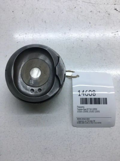 Лот: 20378586. Фото: 1. Поршень Toyota Opa 1310122030... Двигатель и элементы двигателя