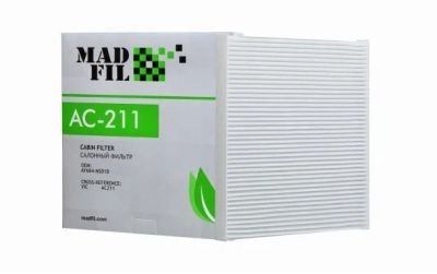 Лот: 19538633. Фото: 1. Фильтр салонный Madfil AC-211C. Расходные материалы