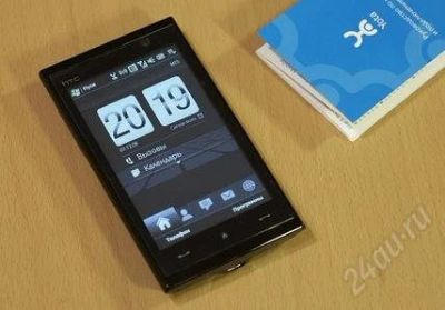 Лот: 2161580. Фото: 1. htc max 4g (продажа,обмен). Смартфоны