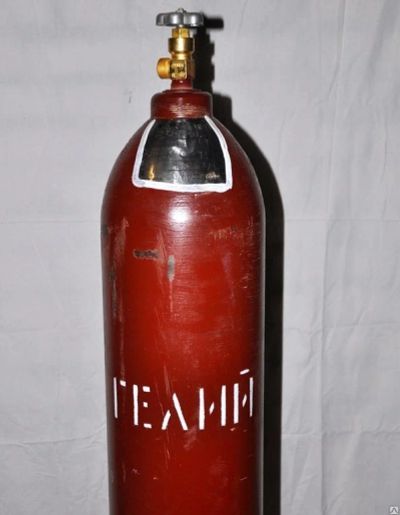 Лот: 14834183. Фото: 1. Куплю Баллон Гелий 10л. Баллоны, газ в баллонах