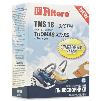 Лот: 9628756. Фото: 1. Мешки-пылесборники Filtero TMS... Запчасти, комплектующие для пылесосов, утюгов