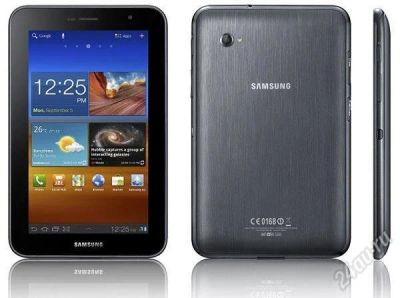 Лот: 2355657. Фото: 1. Samsung Galaxy Tab 7.0 Plus P6210... Планшеты