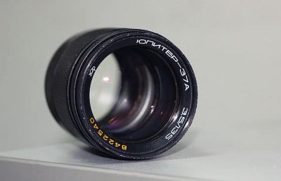 Лот: 3428685. Фото: 1. Юпитер-37А со знаком качества... Объективы