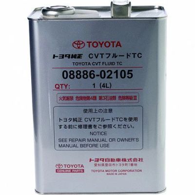 Лот: 12130042. Фото: 1. Toyota ATF CVT fluid TC 4L. Масла, жидкости