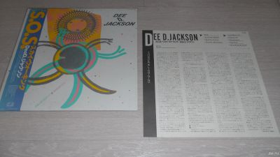 Лот: 15263883. Фото: 1. Dee D. Jackson - Thunder & Lightning... Аудиозаписи
