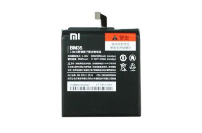 Лот: 9204673. Фото: 1. АКБ Original Xiaomi BM35 Mi4c. Зарядные устройства, блоки питания, адаптеры сетевые для смартфонов