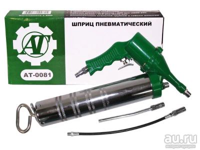 Лот: 14024969. Фото: 1. Шприц пневматический для густой... Маслосменное и промывочное оборудование