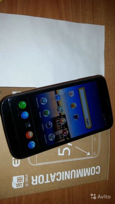 Лот: 4826705. Фото: 1. Explay communicator dual sim black. Смартфоны