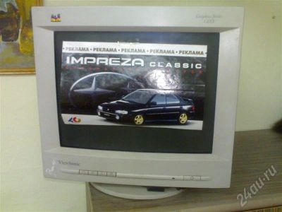 Лот: 702667. Фото: 1. Монитор. ЭЛТ-мониторы