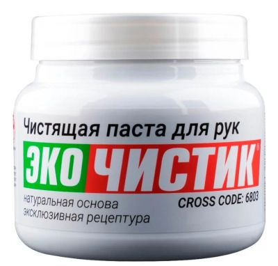 Лот: 16645129. Фото: 1. Паста для очистки рук Эко Чистик... Другое (автохимия, масла, тюнинг)