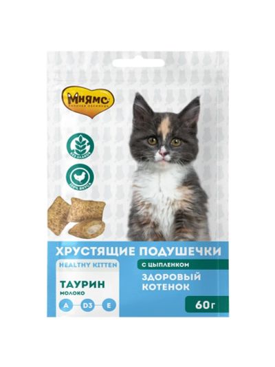 Лот: 18440558. Фото: 1. Мнямс хрустящие подушечки для... Корма