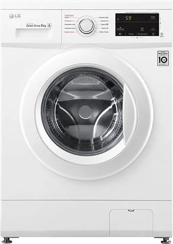 Лот: 15680216. Фото: 1. Стиральная машина LG F2J3NS0W. Стиральные машины