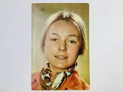 Лот: 23296894. Фото: 1. Наталья Андрейченко. Открытка... Открытки, конверты