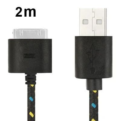 Лот: 4973866. Фото: 1. USB дата кабель для синхронизации... Зарядные устройства