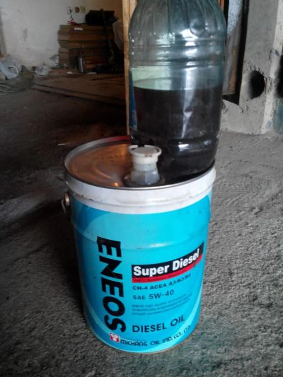 Лот: 7019647. Фото: 1. ENEOS Super Diesel 100% Synthetic... Масла, жидкости