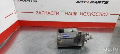 Лот: 17268204. Фото: 1. Стартер Toyota Crown GRS181 3GR-FSE... Электрооборудование