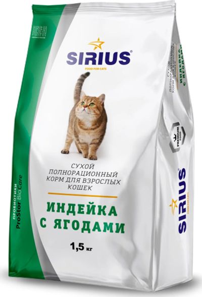 Лот: 15827890. Фото: 1. Сухой корм Sirius полнорационный... Корма