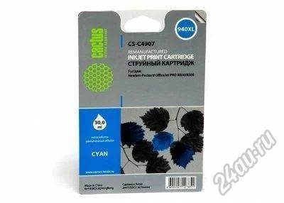 Лот: 5564059. Фото: 1. Картридж струйный Cactus CS-C4907... Картриджи, расходные материалы