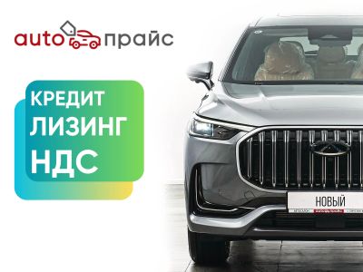 Лот: 21980543. Фото: 1. Chery 2023. Автомобили