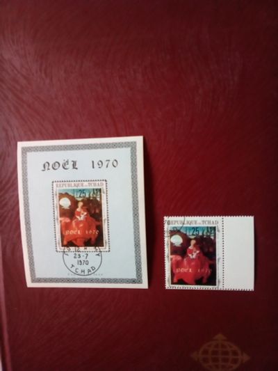 Лот: 9998922. Фото: 1. Полная серия Чада 1970 г. Искусство... Марки
