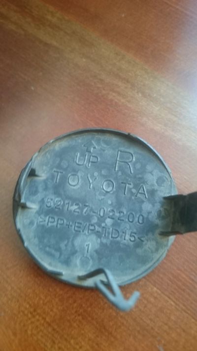 Лот: 11743550. Фото: 1. Оригинальная заглушка на бампер... Кузов