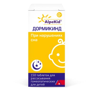 Лот: 25661673. Фото: 1. Дормикинд таб. для рассасыв... Лекарства