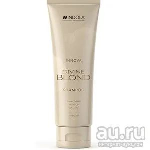 Лот: 9059404. Фото: 1. Indola Divine Blonde 250 мл Шампунь... Уход за волосами 