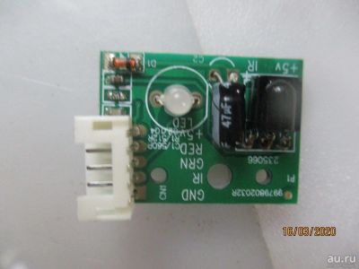 Лот: 15664176. Фото: 1. Supra IR LED Board 997982032R... Запчасти для телевизоров, видеотехники, аудиотехники