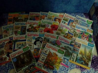 Лот: 10916145. Фото: 1. Журналы. Вышитые картины. Рукоделие