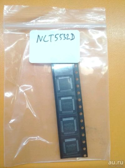 Лот: 16499867. Фото: 1. Мультиконтроллер Nuvoton NCT5532D... Микросхемы