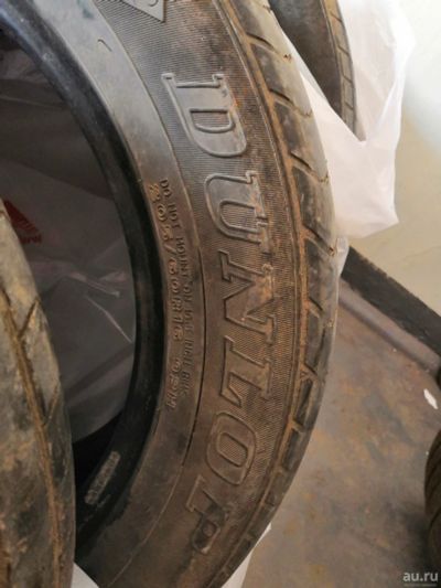 Лот: 13473683. Фото: 1. Dunlop 205/60 r16. Шины