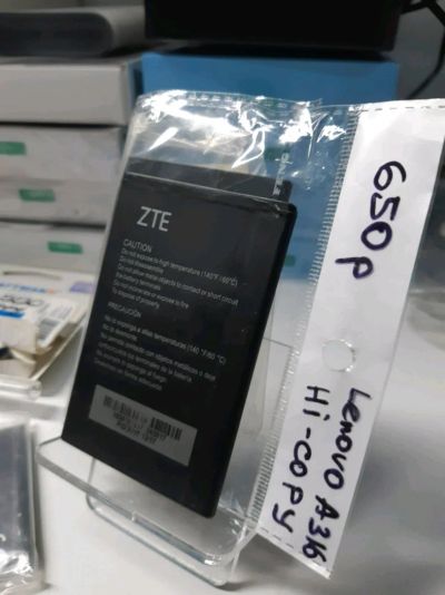 Лот: 12542395. Фото: 1. Акб zte blade. Аккумуляторы