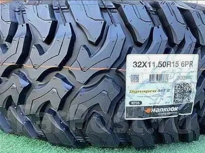 Лот: 20022673. Фото: 1. шины 32/11.5 R15 Hankook RT03... Шины