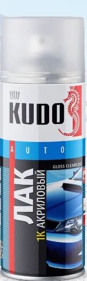 Лот: 19339674. Фото: 1. Лак 1К акрил. Kudo KU-9010, 520мл... Средства по уходу