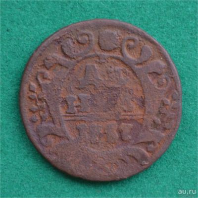 Лот: 12951517. Фото: 1. денга 1747 (526). Россия до 1917 года
