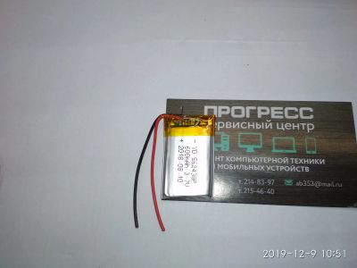 Лот: 15195675. Фото: 1. АКБ универсальная 562438p 3,7v... Аккумуляторы