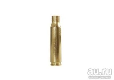 Лот: 10709546. Фото: 1. Гильза .308 Winchester, пр-во... Оружие