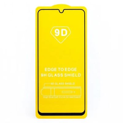 Лот: 19933754. Фото: 1. Защитное стекло 2,5D для Samsung... Защитные стёкла, защитные плёнки