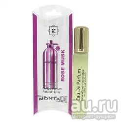 Лот: 17386372. Фото: 1. Мини-парфюм 20ml Montale Rose... Женская парфюмерия