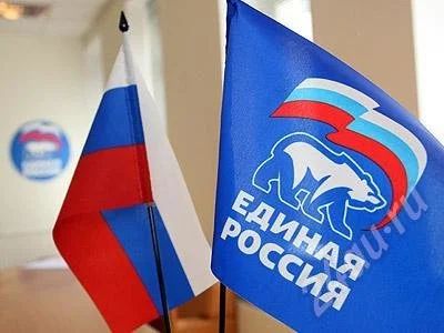 Лот: 377810. Фото: 1. продам песню " единая россия". Другое (ручная работа)