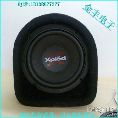 Лот: 1108040. Фото: 1. 6ти дюймовый Буфер XDIOB На заказ... Сабвуферы