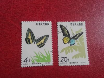 Лот: 20028333. Фото: 1. 1963 г, Китай фауна бабочки, две... Марки
