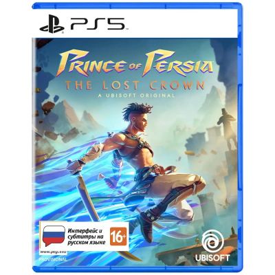 Лот: 24526576. Фото: 1. Игра для PS5 Ubisoft Prince of... Игры для консолей