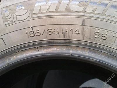 Лот: 1178218. Фото: 1. Комплект зимней резины Michelin... Шины