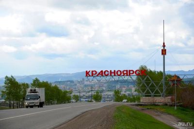 Лот: 8246610. Фото: 1. Земельный участок. Продам землю... Земельные участки