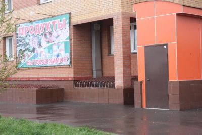 Лот: 6415345. Фото: 1. Продам! Коммерческая недвижимость. Коммерческая недвижимость