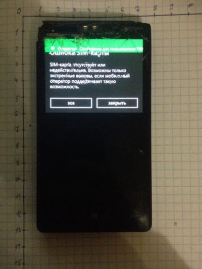 Лот: 8808382. Фото: 1. nokia lumia 820. Смартфоны